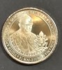 50 Bani 2019 Papa Rom&acirc;nia UNC (din fișic) - Monedă Rom&acirc;nească Numismatică