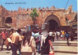 AD 1119 C. P. VECHE -IERUSALEM -THE OLD CITY -VIEW TO DAMASCUS-IERUSALIM -ISRAEL, Necirculata, Printata