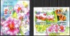 Guineea Bissau 2015, Flora, Orhidee, MNH, Nestampilat