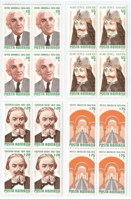 |Romania, LP 907/1976, Aniversari I, bloc 4, MNH foto