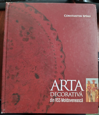 Arta Decorativa din RSS Moldoveneasca 1944-1991 foto