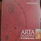 Arta Decorativa din RSS Moldoveneasca 1944-1991