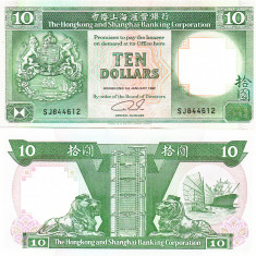 Hong Kong 10 Dolari 1992 P-191c UNC