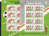 CM de fotbal Italia 90 ,URSS., Sport, Nestampilat