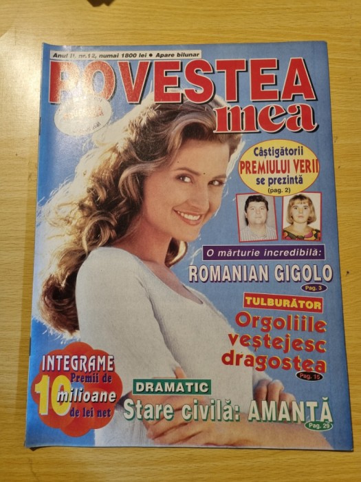 revista povestea mea anul 2, nr. 13