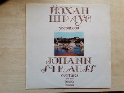 Johann Strauss Jr. - Overtures (Vinyl) (stare f buna) foto