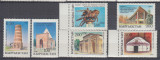 KARGASTAN KIRGHIZSTAN 1993 ARHITECTURA MONUMENTE SERIE MNH, Thailanda, Nestampilat