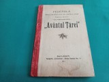 FEDERALA BĂNCILOR POPULARE DIN JUDEȚUL ILFOV *REGIUNEA DUNĂREI CU DENUMIREA AV&Acirc;NTUL ȚĂREI *1914 * 23