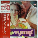 Vinil &quot;Japan Press&quot; LP The Platters &ndash; Only You / Glorious (VG+)