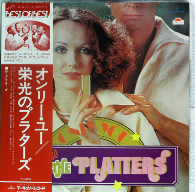 Vinil &amp;quot;Japan Press&amp;quot; LP The Platters &amp;ndash; Only You / Glorious (VG+) foto