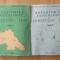 Vasile Chirica... - Repertoriul arheologic al județului Iași (2 vol.)