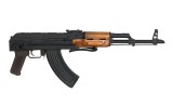 Replica AK-47S metal+lemn Cyma AEG