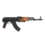 Replica AK-47S metal+lemn Cyma AEG