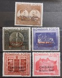 Romania 1941 - Fundatia Carol l,supratipar ,,CHISINAU''