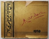 Epigrame - M. Ar. Dan (Carte Veche, Bibliofilie) Editie Originala