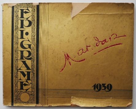 Epigrame &ndash; M. Ar. Dan