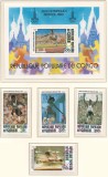 Congo, Brazzaville 1980 Mi 726/29 + bl 22 MNH - Jocurile Olimpice vara, Moscova, Nestampilat