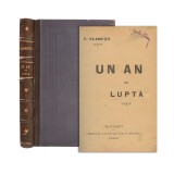 A. Vlahuță, Un an de luptă, 1895