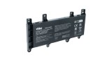 Baterie notebook VHBW &icirc;nlocuiește Asus 0B200-01800100, C21-N1515, C21N1515 - 5000 mAh 7.6 V Li-polimer, negru
