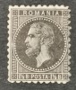 Rom&acirc;nia Lp 40 București II, Nestampilat