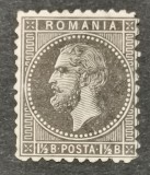 Rom&acirc;nia Lp 40 București II