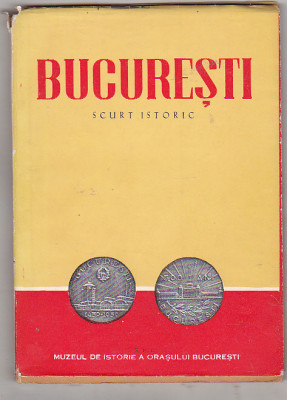 bnk ant Bucuresti - Scurt istoric foto