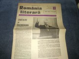 REVISTA ROMANIA LITERARA 31 MARTIE 1977