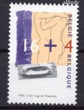 BELGIA 1995, Medicina, neuzat, MNH