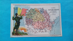 Litho Bucuresti Harta Natiunei Romane Bukowina Bucovina Litografie foto