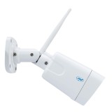 Pachet camera supraveghere wireless PNI House IP55 5MP cu panou solar 60W