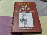 A cincea roata la căruță
