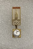 Insigna rusia