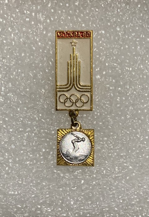 Insigna rusia