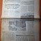 informatia bucurestiului 7 iunie 1983-anisoara cusmir domina ierarhia mondiala