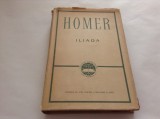 HOMER ILIADA CARTONATA CU SUPRACOPERTA --RF17/3