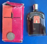 STICLA COLECTIE PARFUM MOSCOVA ROSIE ANII 70 vechi comunist
