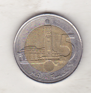 bnk mnd Maroc 5 dirhams 2011 bimetal foto