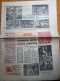 Sportul 11 septembrie 1987-steaua, dinamo,craiova,victoria in cupele europene