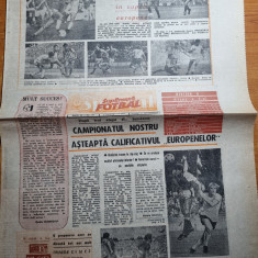 sportul 11 septembrie 1987-steaua, dinamo,craiova,victoria in cupele europene