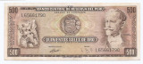 Peru 500 sole 24.05.1973 - Nicolas de Pierola, P-104b.4