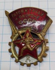 Insigna URSS 1946-1961 - Gata pt. munca si aparare, cls.2 foto