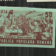 ROMANIA 1949 - 23 AUGUST, NEDANTELAT, MNH - LP 256a