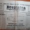 ziarul dreptatea 22 august 1990