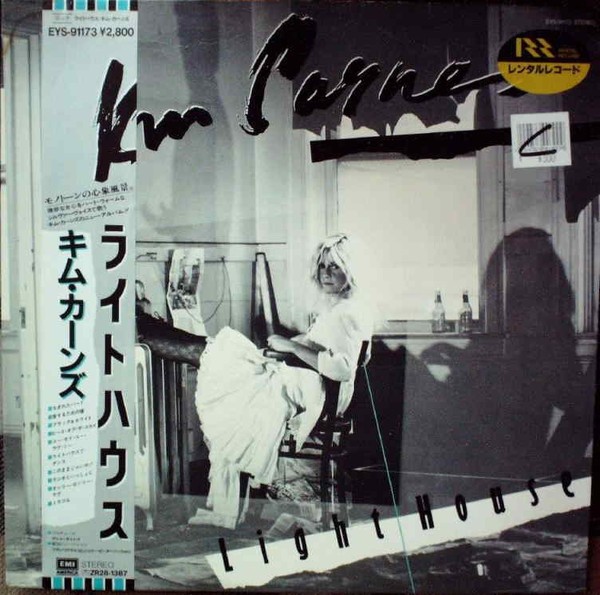 Vinil LP &quot;Japan Press&quot; Kim Carnes &ndash; Lighthouse (EX)