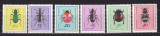 GERMANIA INSECTE SERIE MNH