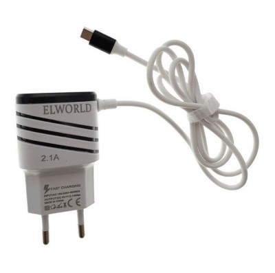 Incarcator Universal Usb cu 2 Porturi si Cablu Usb C Elworld Jxl 222 foto