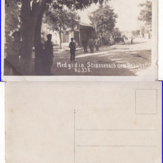 Medgidia (Dobrogea )- Strada Garii -militara WWI, WK1, rara