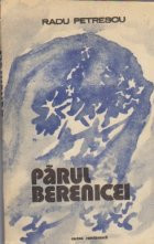 Parul Berenicei foto