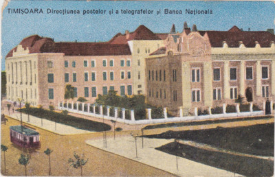 CP Timisoara Directiunea Postelor si a Telegrafelor si banca nationala ND(1934) foto