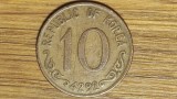 R10 Korea / Coreea de Sud - moneda de colectie exotica - 10 hwan 1959 / 4292 - foarte greu de gasit - prima moneda sud koreana dupa razboiul korean, Asia